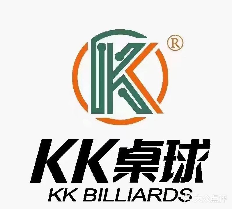 KK桌球俱乐部(小榄汇丰城店)