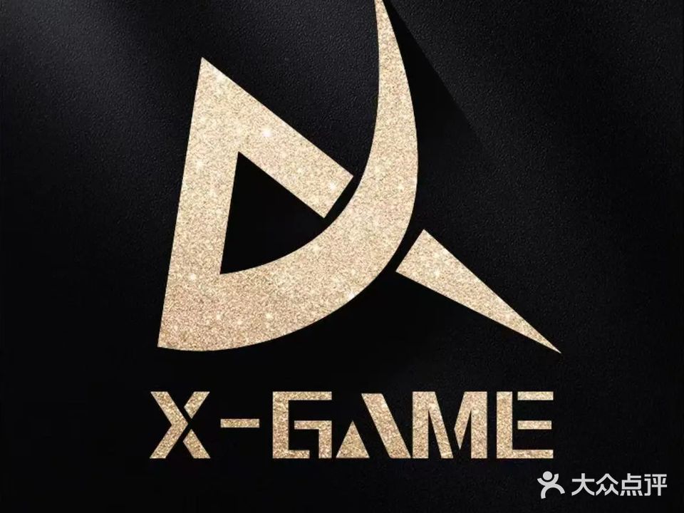 X-GAME电竞馆(绿地缤纷城店)