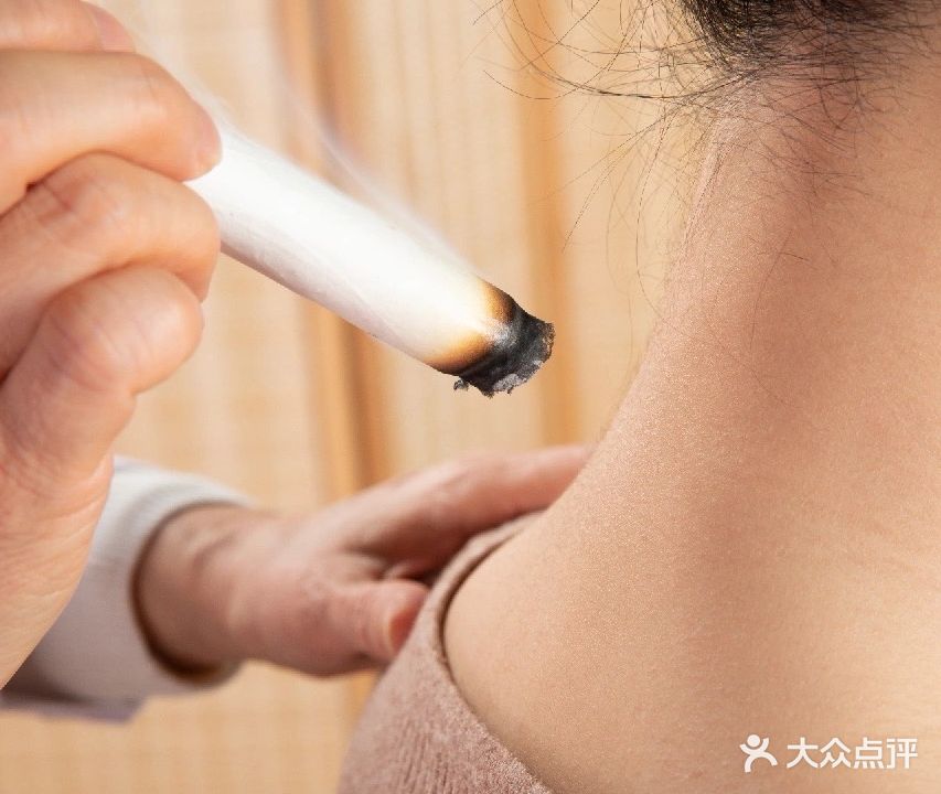 舒婷养生馆