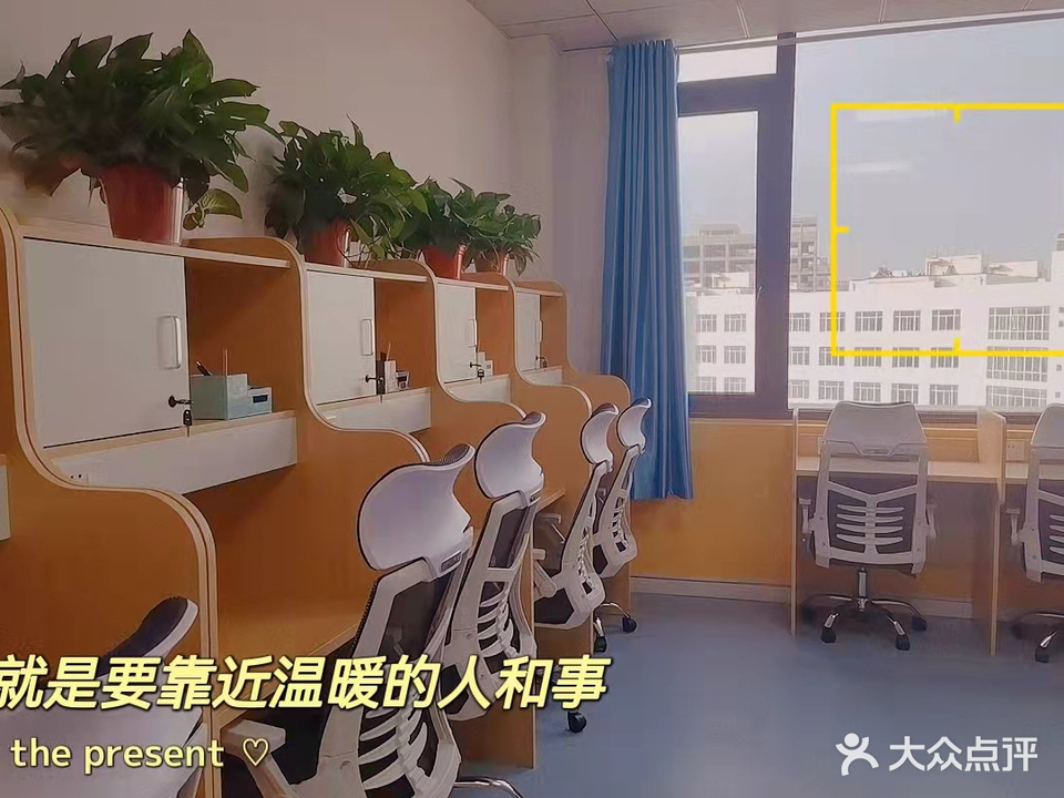 遇见时光书的吧(阳光城檀悦店)