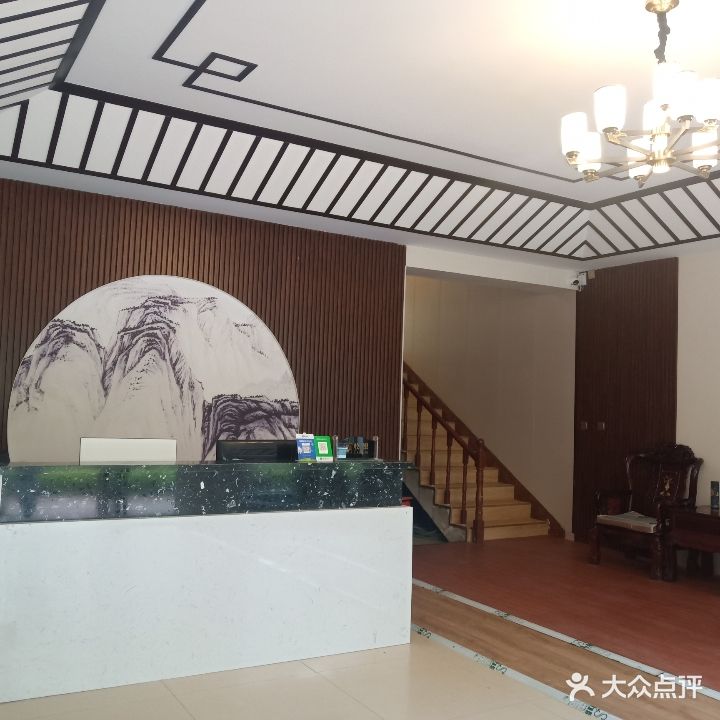 指足论道(磁县店)