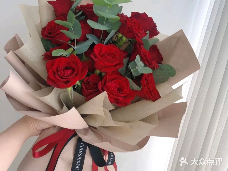天天乐花卉