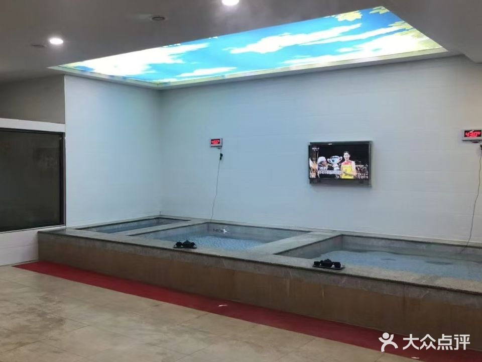 瑞鑫泉浴池