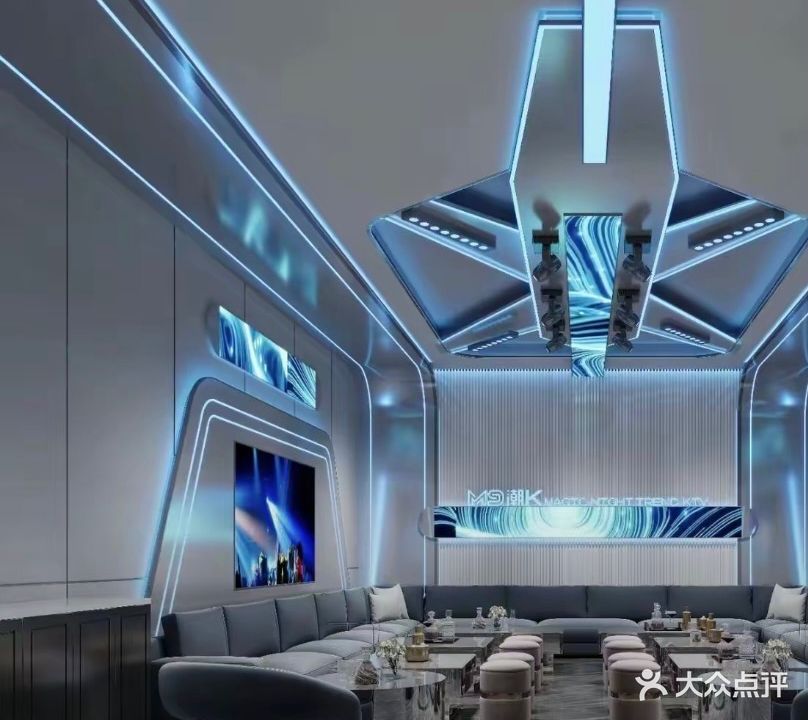 晚好KTV(金山大道)