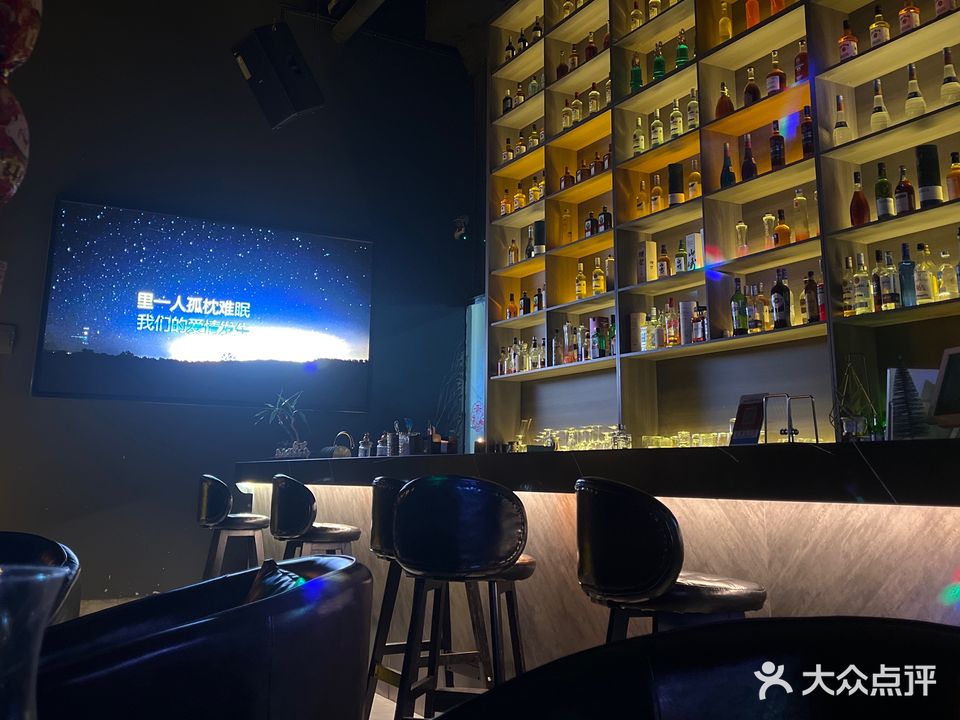 W-bar酒吧(东方广场店)