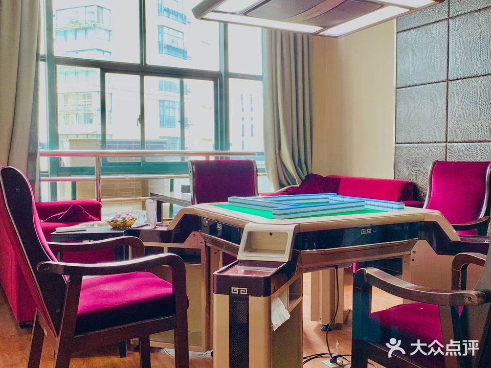 罗马棋牌会所