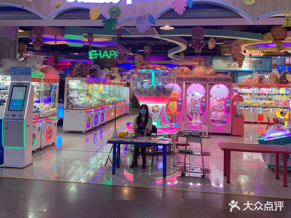 景宁卡希尔游乐园(东方江泰广场店)