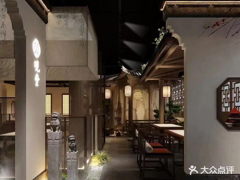 越小厨(西施故里店)