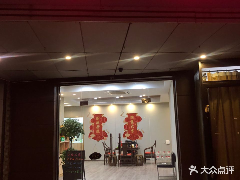 博胜棋牌