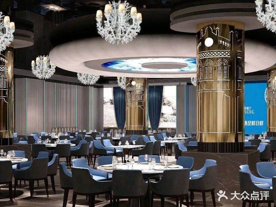 鲜仓海鲜公社(蓝天路店)