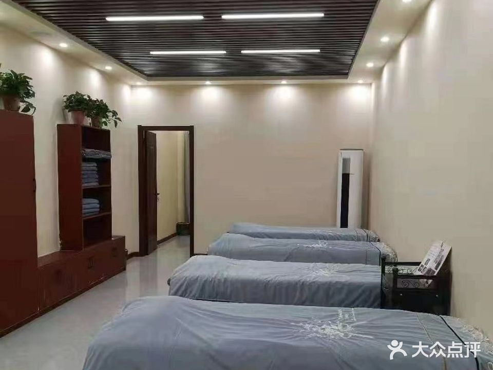 虹艾堂艾灸养生会所