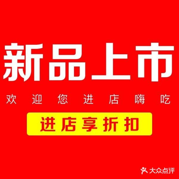 达客网咖