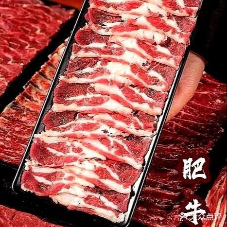 牛当家自助潮汕牛肉火锅(万达店)