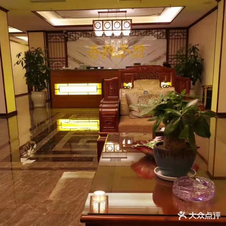 玉指天娇(荣德大厦店)
