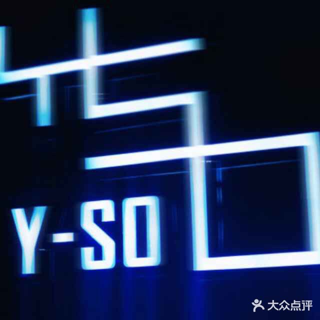 Y-SO电竞馆