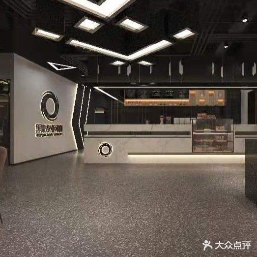 黑眼圈王卡(天宇广场店)