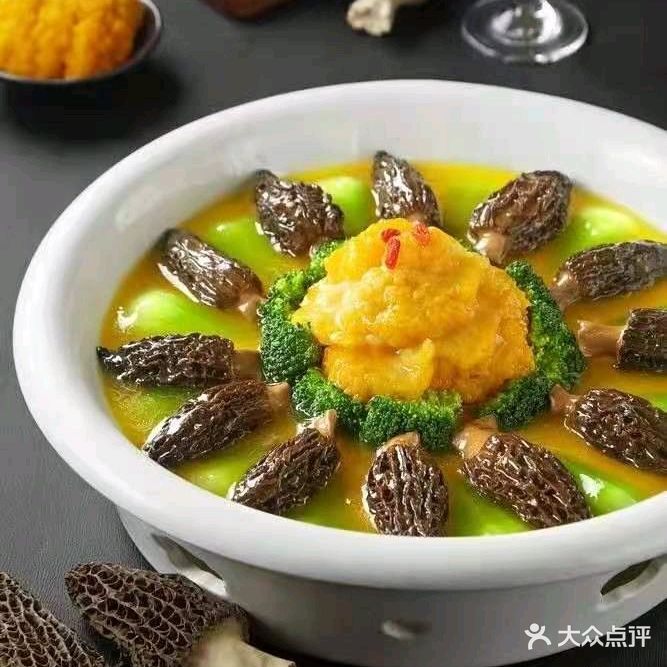 云鲜森野山菌火锅(壹号站店)