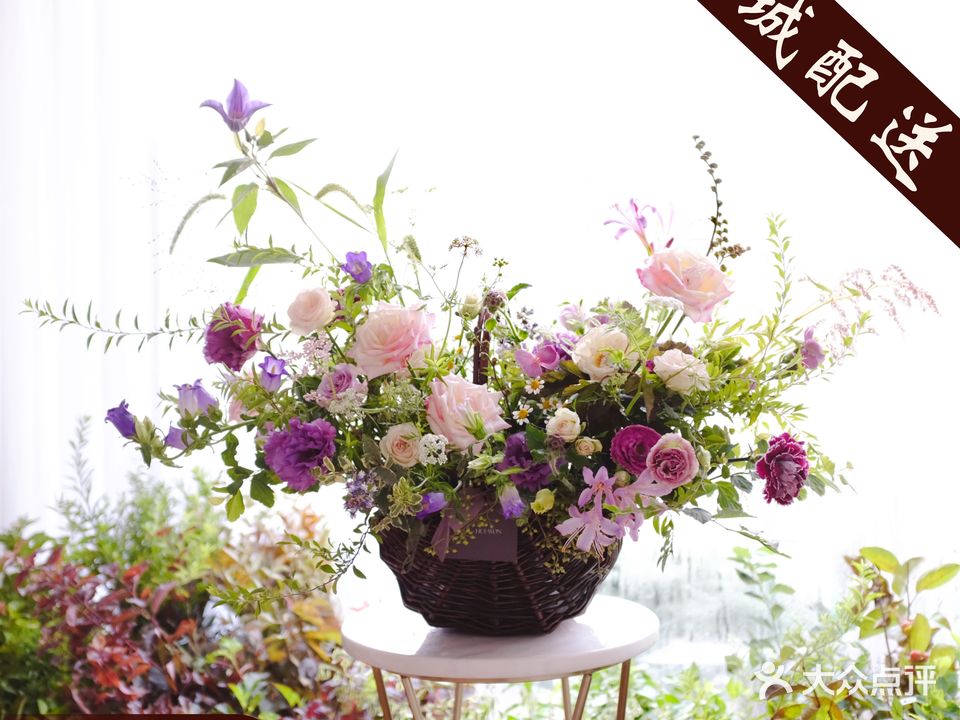 花和故事(新天地店)