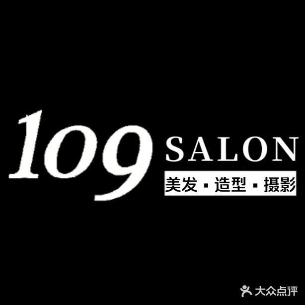 秀雅造型