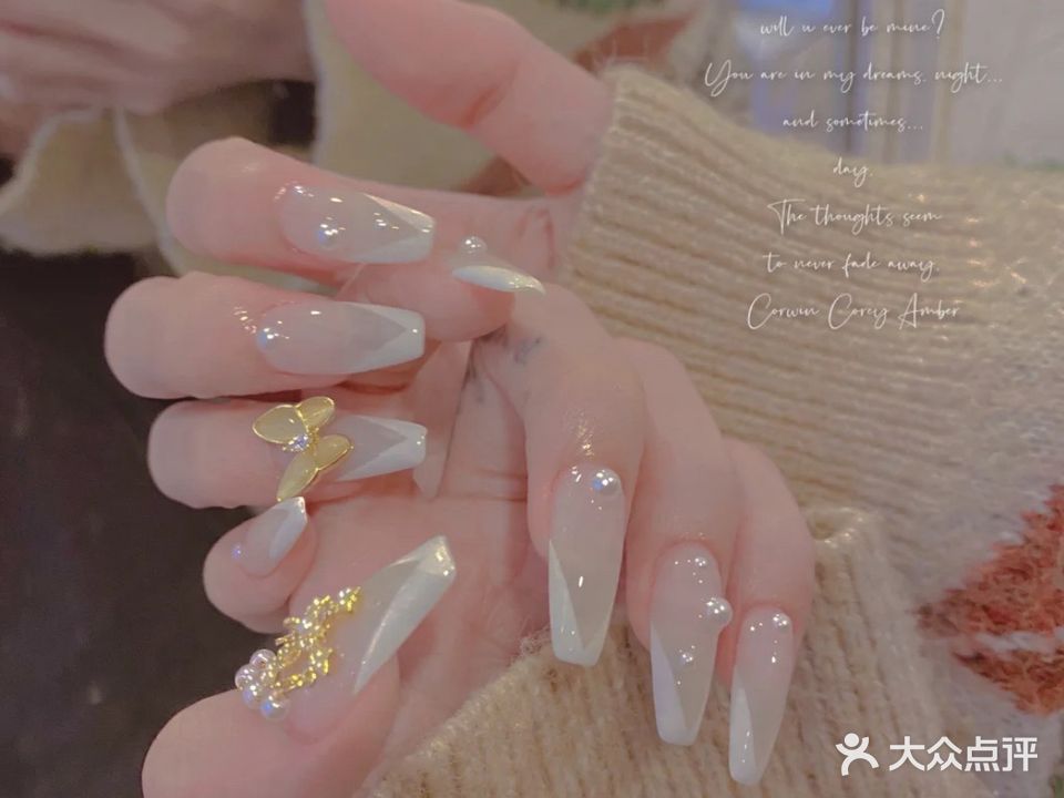66美甲美睫假发馆
