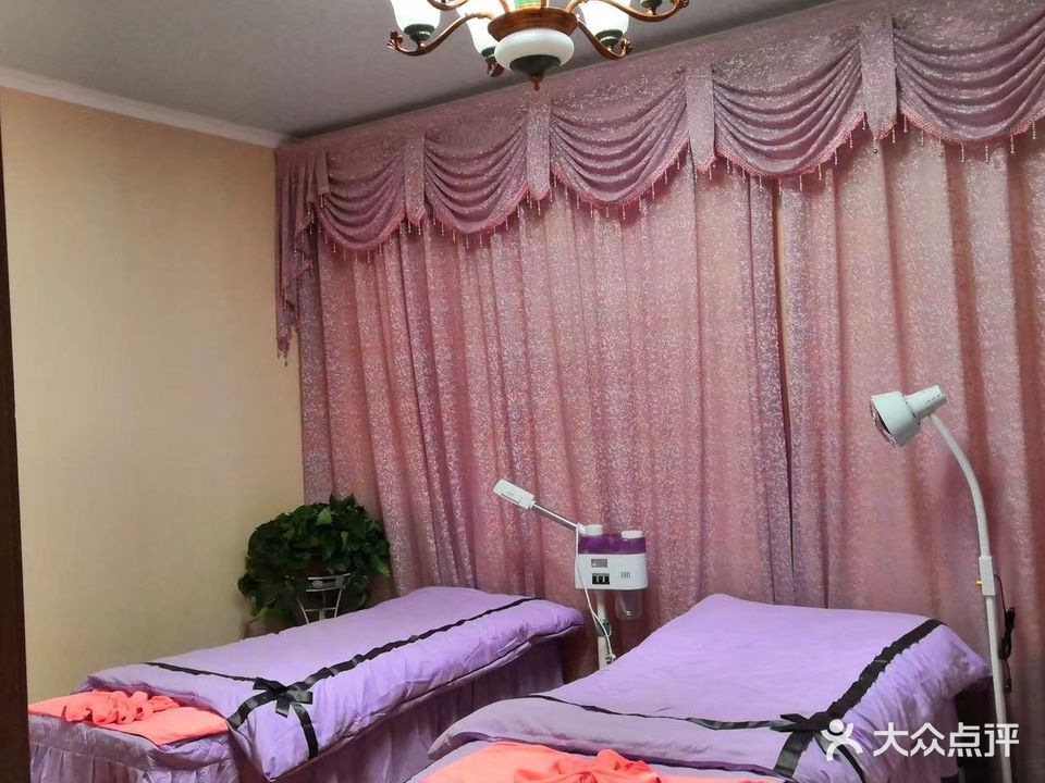 美之然美荣院(利民巷店)