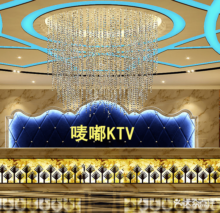 唛嘟量贩式KTV(云冶路店)