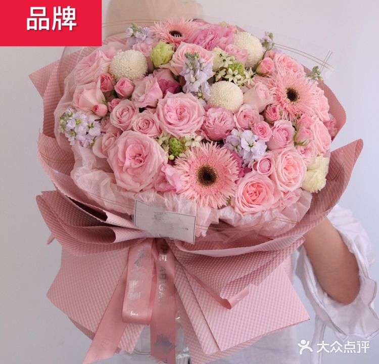 艾拉花坊cinderella