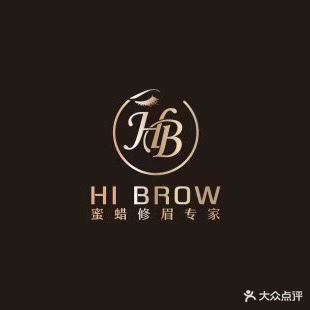 HI BROW(嘉里中心店)
