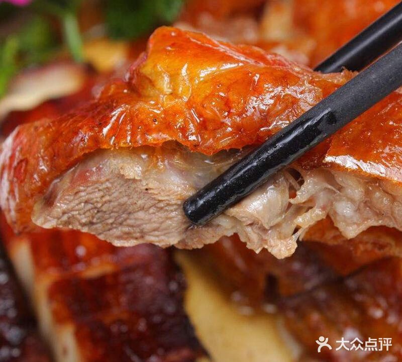 和顺记港之味烧腊餐厅