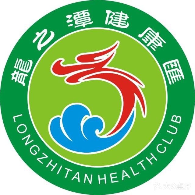 龙之潭健康汇