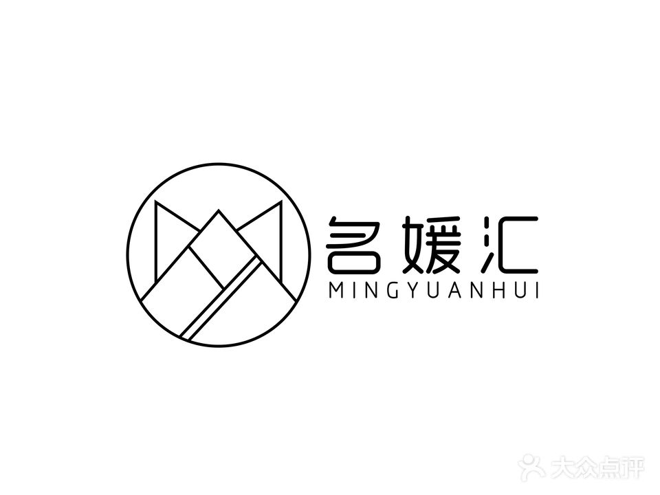 名媛汇美容SPA生活馆