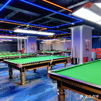 旺角社台球棋牌俱乐部
