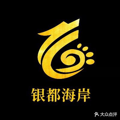 盈都海岸足疗城