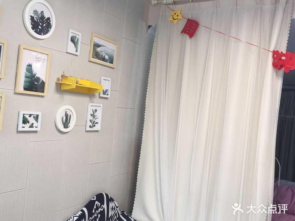 康+美养生美容馆(华泰华园店)