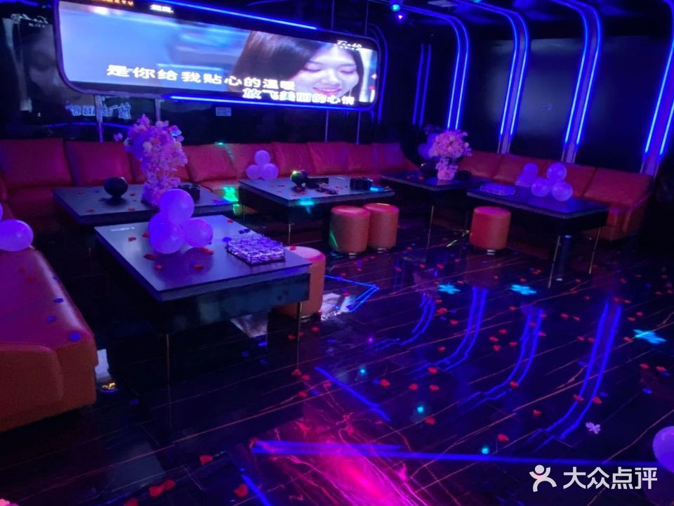 K·ONE KTV(元洪店)
