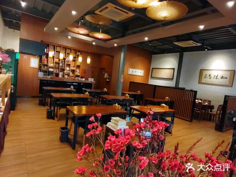 品鲜客·鱼生·潮州菜