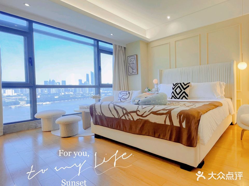 金钥匙月子会所(滨江店)