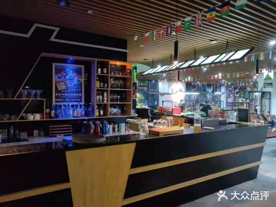 天空之城台球俱乐部(夏日广场店)