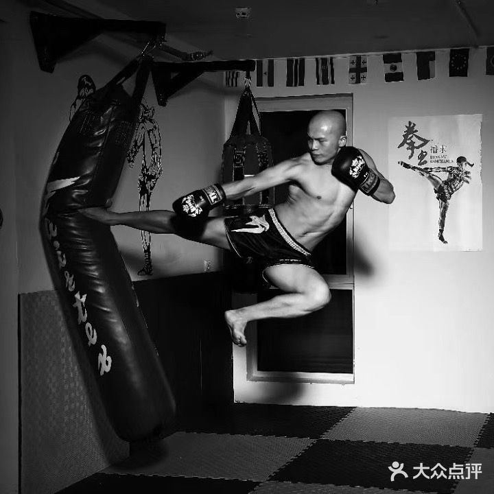 拳霸泰拳搏击(万象城店)