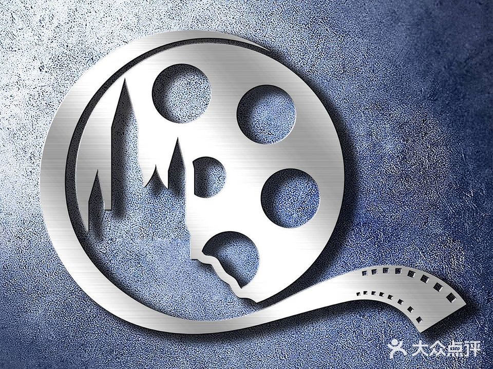 幻城·密室观影艺术(阳光城店)