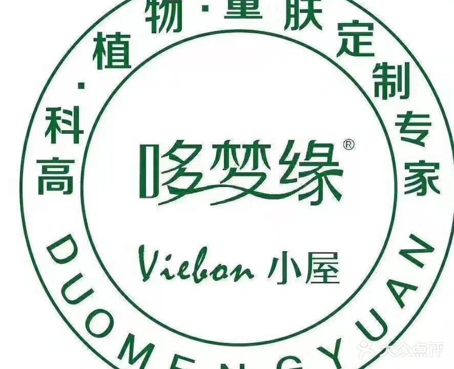哆梦缘(乾坤购物1店)