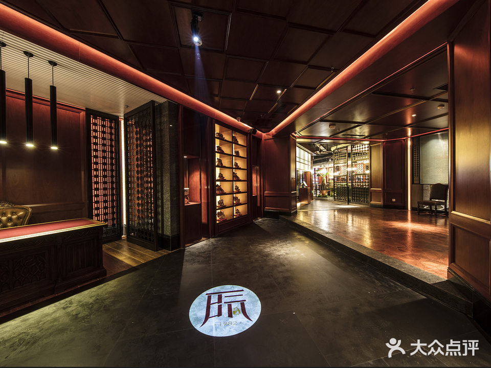 庭院海派火锅(国贸店)