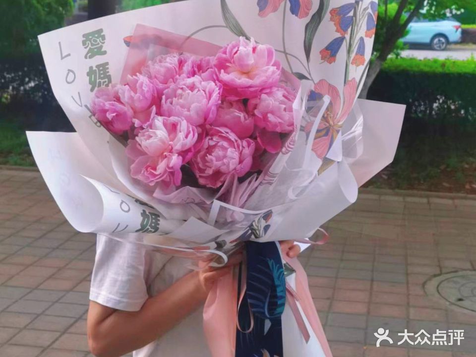 遇见花艺鲜花店