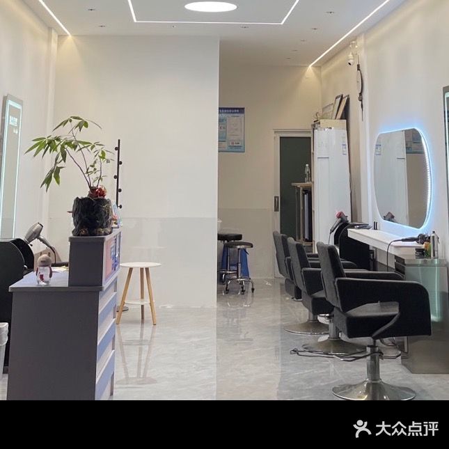 执念造型