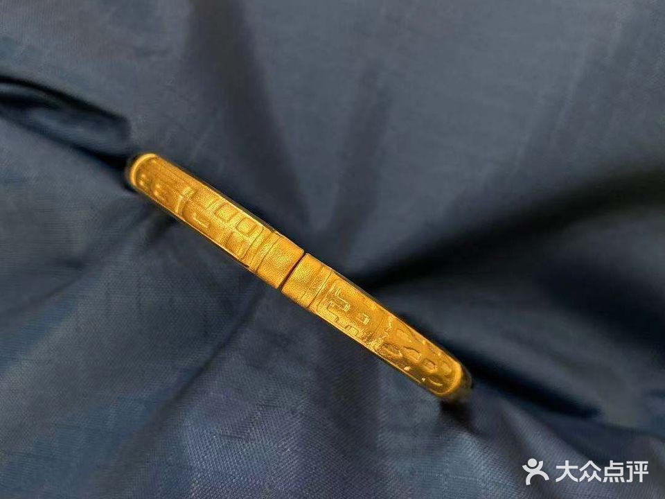 李师傅黄金饰品定制中心(山西路百货大楼店)