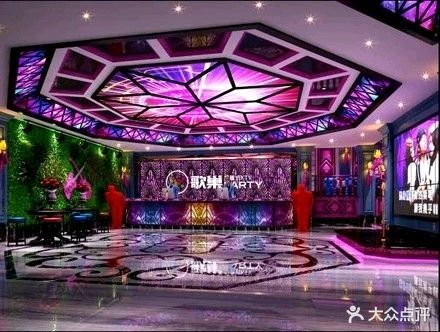 哥巢PARTY量贩KTV