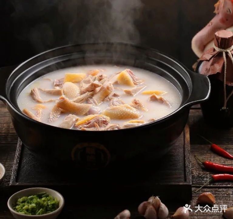 和柴记猪肚鸡·椰子鸡(麦地店)