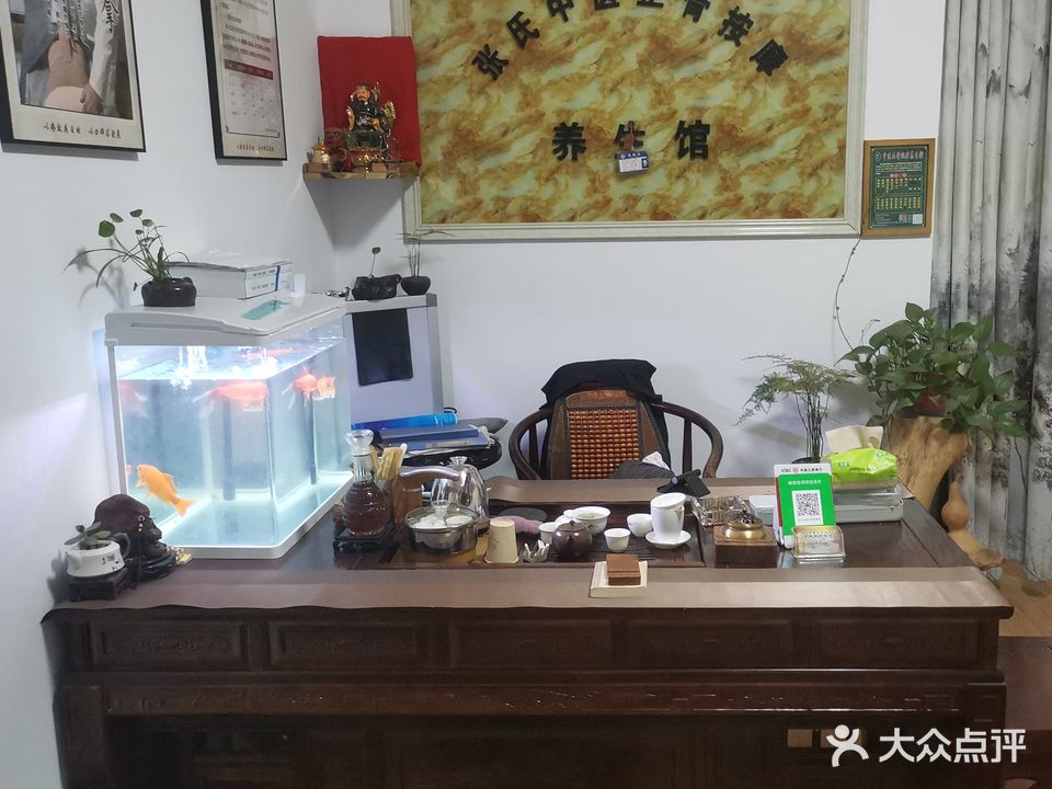 张氏中医正骨按摩养生馆(德馨园小区店)