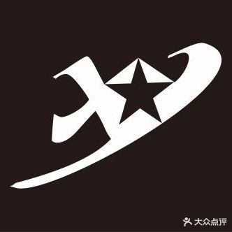 星夜·KTV(翔安店)