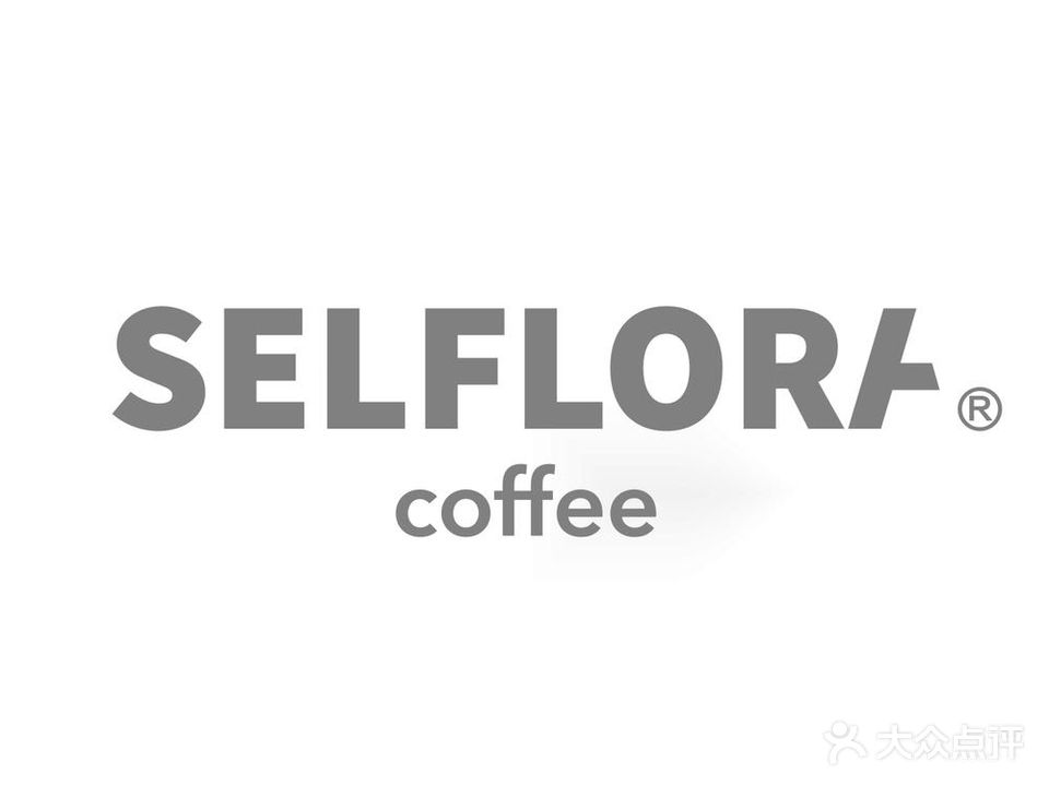 SELFLORA·COFFEE(小榄店)